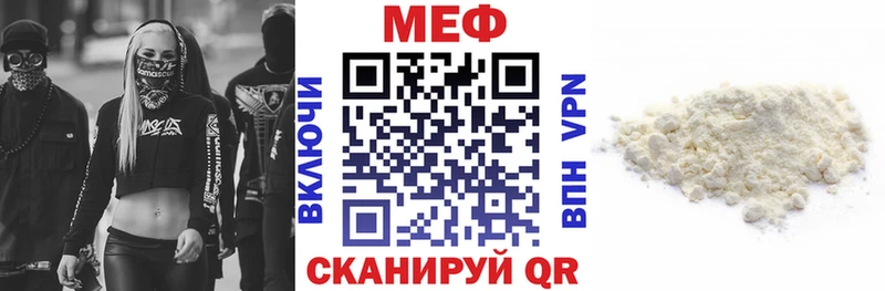 Наркота Бузулук A PVP Галлюциногенные грибы МЕФ АМФ КОКАИН МЕГА ссылка Бошки Шишки Гашиш