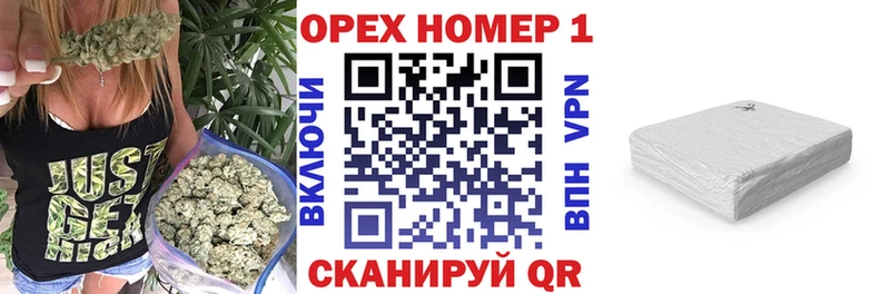 как найти закладки  Бузулук  кракен как войти  Кокаин Fish Scale 