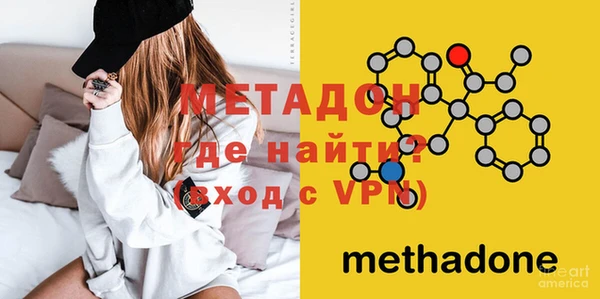 ГАЛЛЮЦИНОГЕННЫЕ ГРИБЫ Беломорск