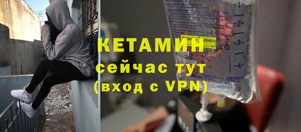 ПСИЛОЦИБИНОВЫЕ ГРИБЫ Белоозёрский