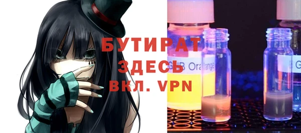 ПСИЛОЦИБИНОВЫЕ ГРИБЫ Белоозёрский
