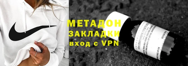 ПСИЛОЦИБИНОВЫЕ ГРИБЫ Белоозёрский