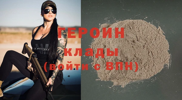 ПСИЛОЦИБИНОВЫЕ ГРИБЫ Белоозёрский