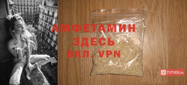 ПСИЛОЦИБИНОВЫЕ ГРИБЫ Белоозёрский