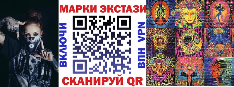 hydra ССЫЛКА что такое Бузулук Марки 25I-NBOMe 1,5мг